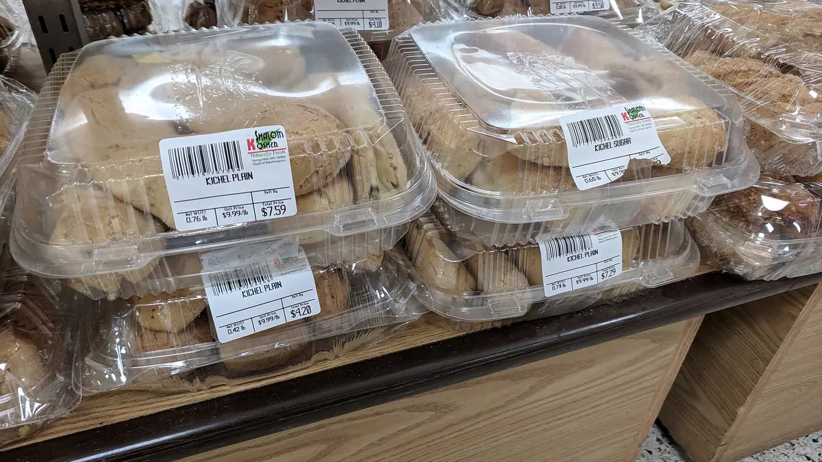 Artisan Bakery bakes